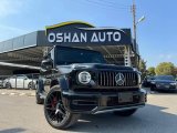 2020 Model Otomatik Mercedes - Benz G Serisi