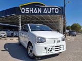 2021 Model Otomatik Suzuki Alto Yazdır
