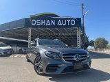 2020 MODEL OTOMATİK MERCEDES-BENZ E SERİSİ
