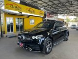 2021 MODEL OTOMATİK MERCEDES - BENZ GLE