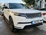 Range Rover Velar