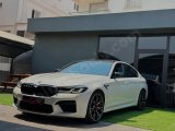 2022 MODEL OTOMATİK BMW M SERİSİ