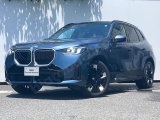 BMW X3 20d xDrive - Yolda Geliyor